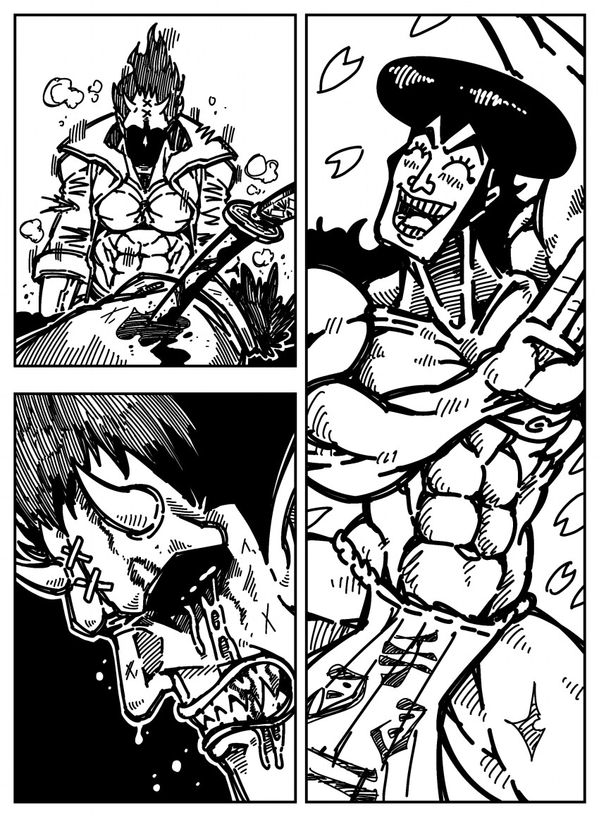 원피스 모리아 오뎅 만화_3.png