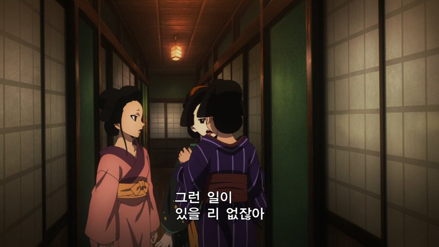 귀멸의칼날]의외로 혈귀보다 무서운거_3.jpg