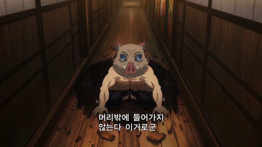 귀멸의칼날]시바 아무도 날 막을수 없으셈_1.jpg