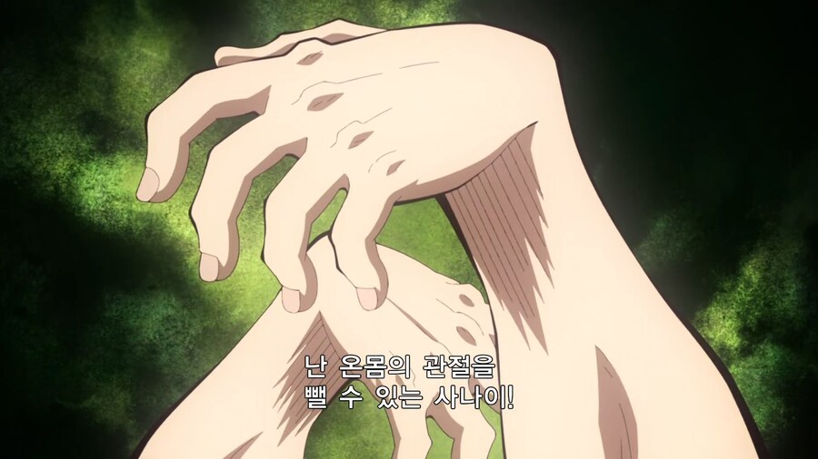 귀멸의칼날]시바 아무도 날 막을수 없으셈_3.jpg
