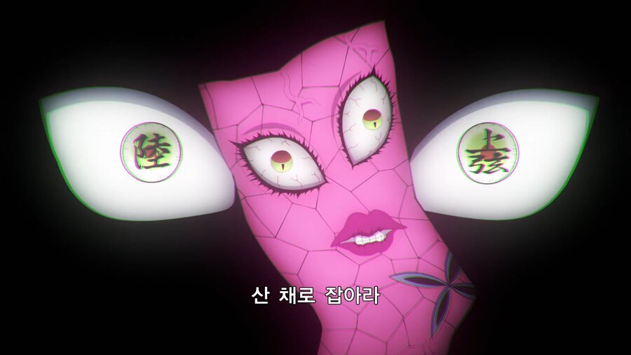 귀멸의칼날]다키의 이노스케 평가_1.jpg