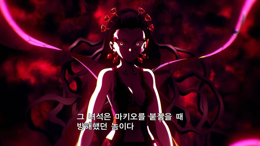 귀멸의칼날]다키의 이노스케 평가_2.jpg
