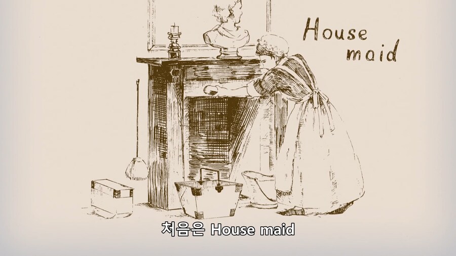 메이드래곤)메이드의 일_2.png