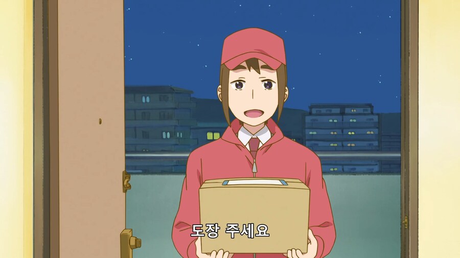메이드래곤)메이드의 일_19.png
