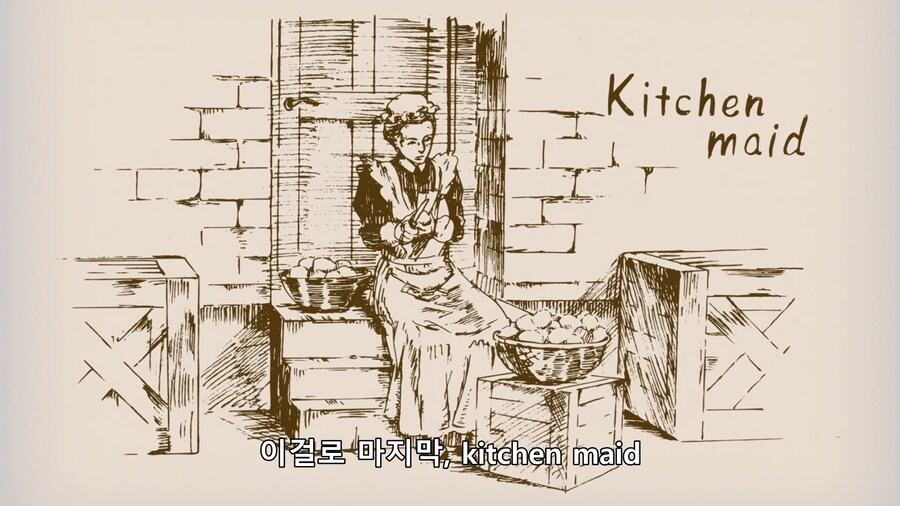 메이드래곤)메이드의 일_23.png