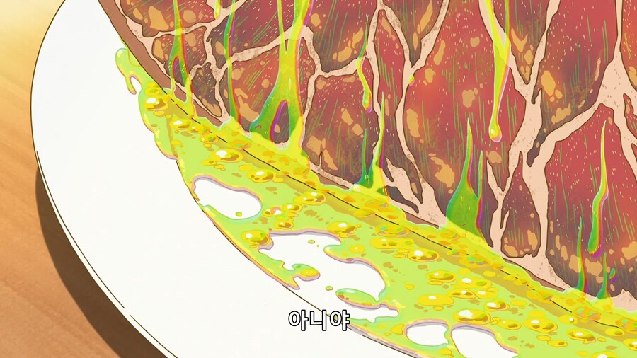 메이드래곤)메이드의 일_28.png