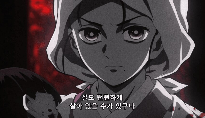 귀멸)의외로 엔무가 남긴 업적.JPG_1.png