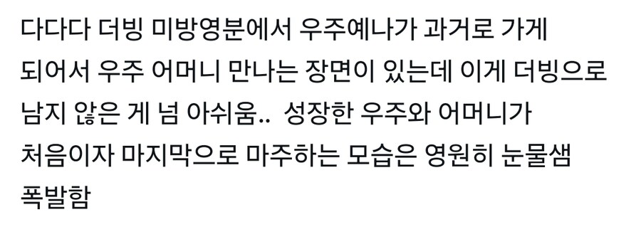 만화