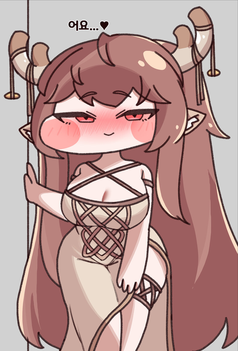 [트릭컬] 디아나 청소 도와주는 교주.manga_11.jpg