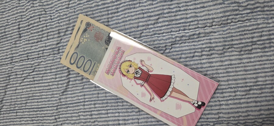 @) 모모카가 주는 용돈.jpg_1.jpg