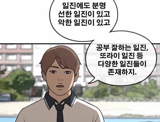 원피스) 솔직히 해군이 최소한의 세계를 유지 시킨다는 건 이제 무너졌다고 봄_1.jpg