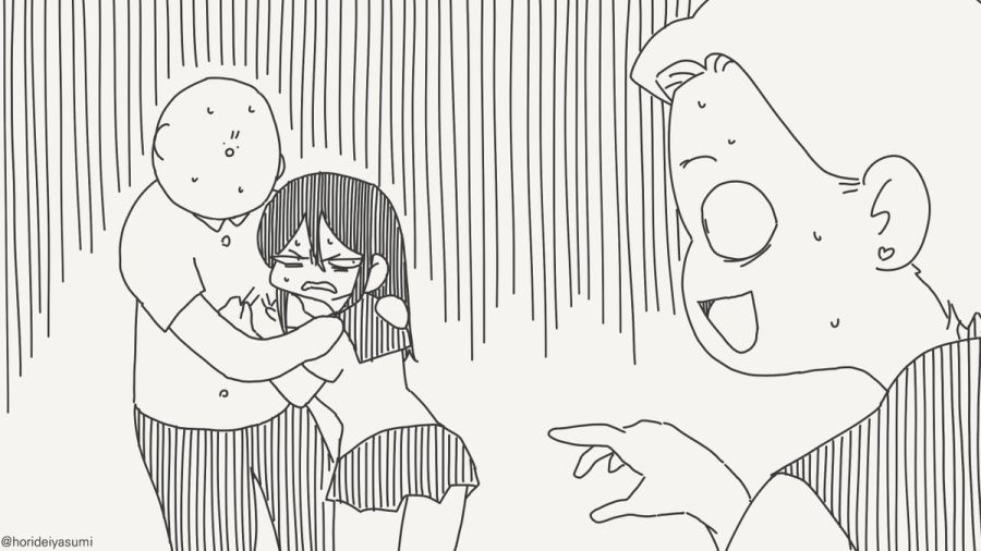 승부는 결정났다.manhwa_4.jpg