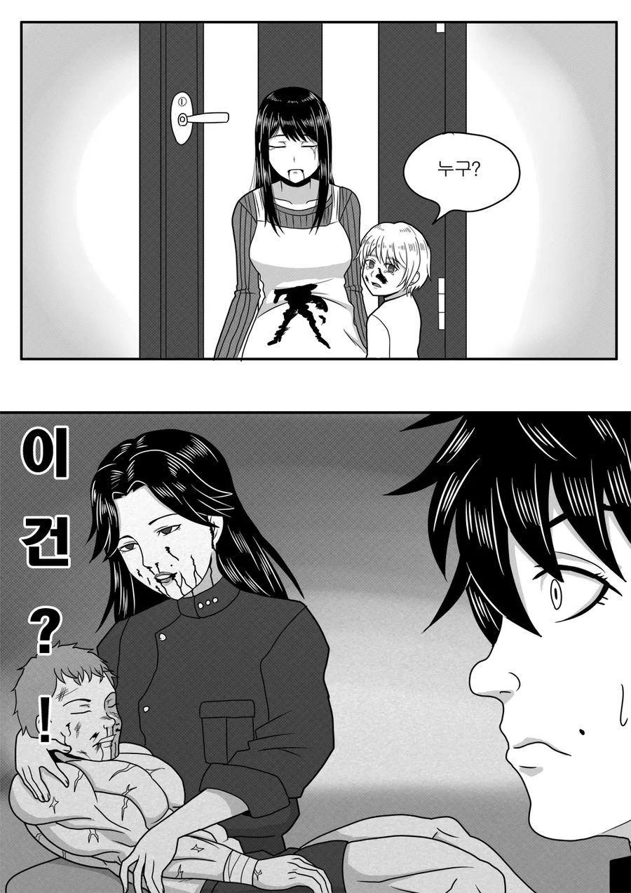 바키) 최애의 아이를 구하는 바키 만화.jpg_8.webp