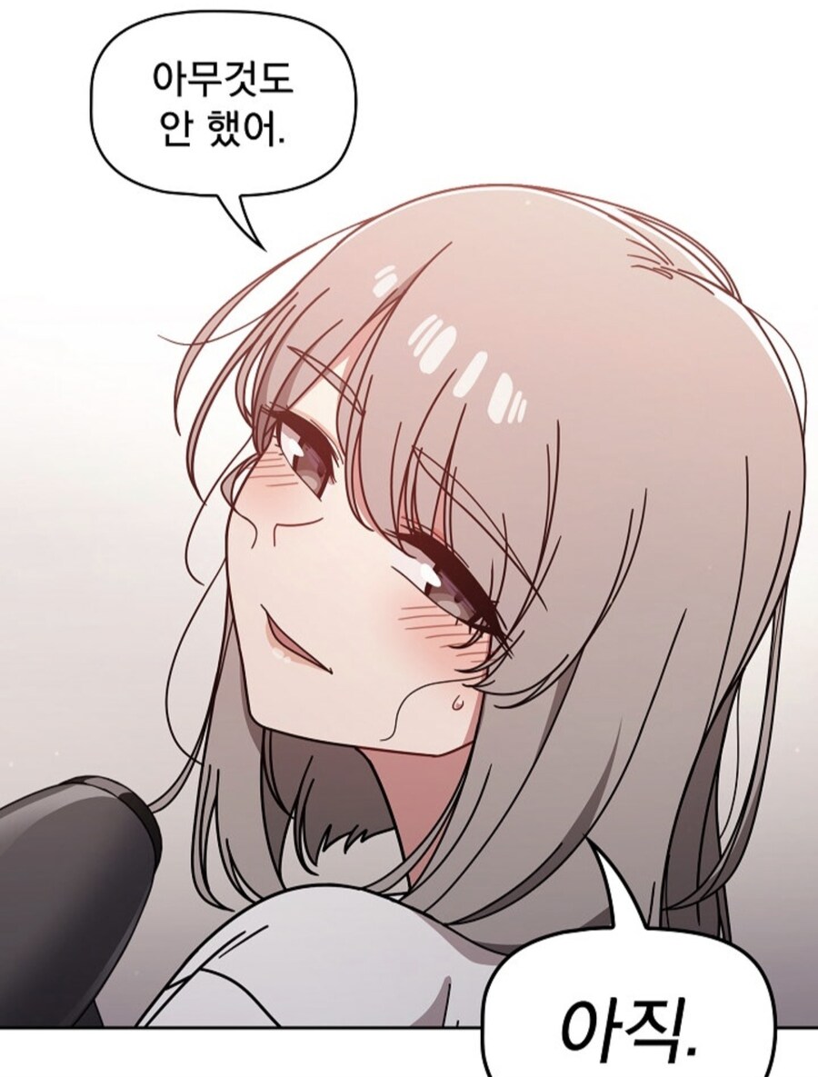 스위치온) 드디어 복귀한건가..?_1.jpg