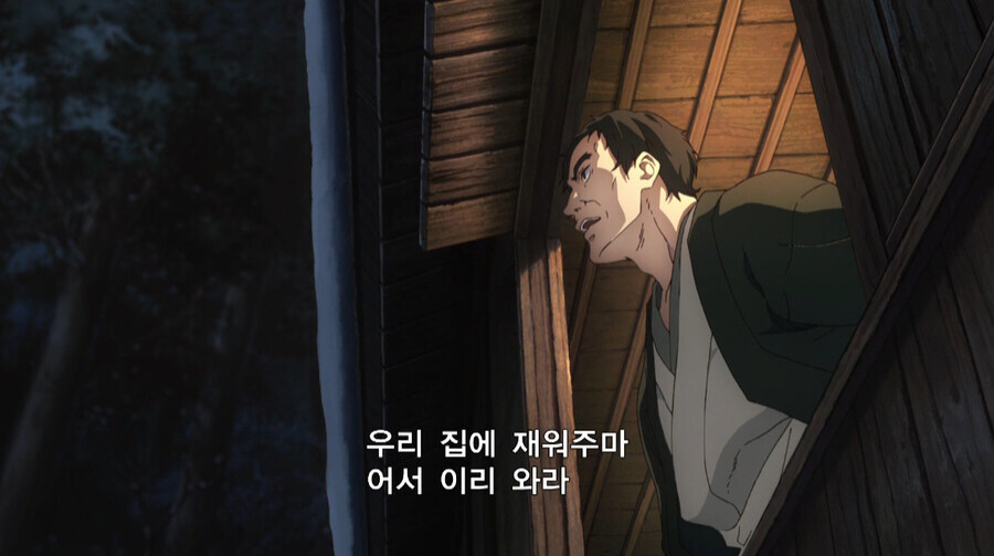 (귀멸)그냥 진짜 착했던 사람_1.jpg