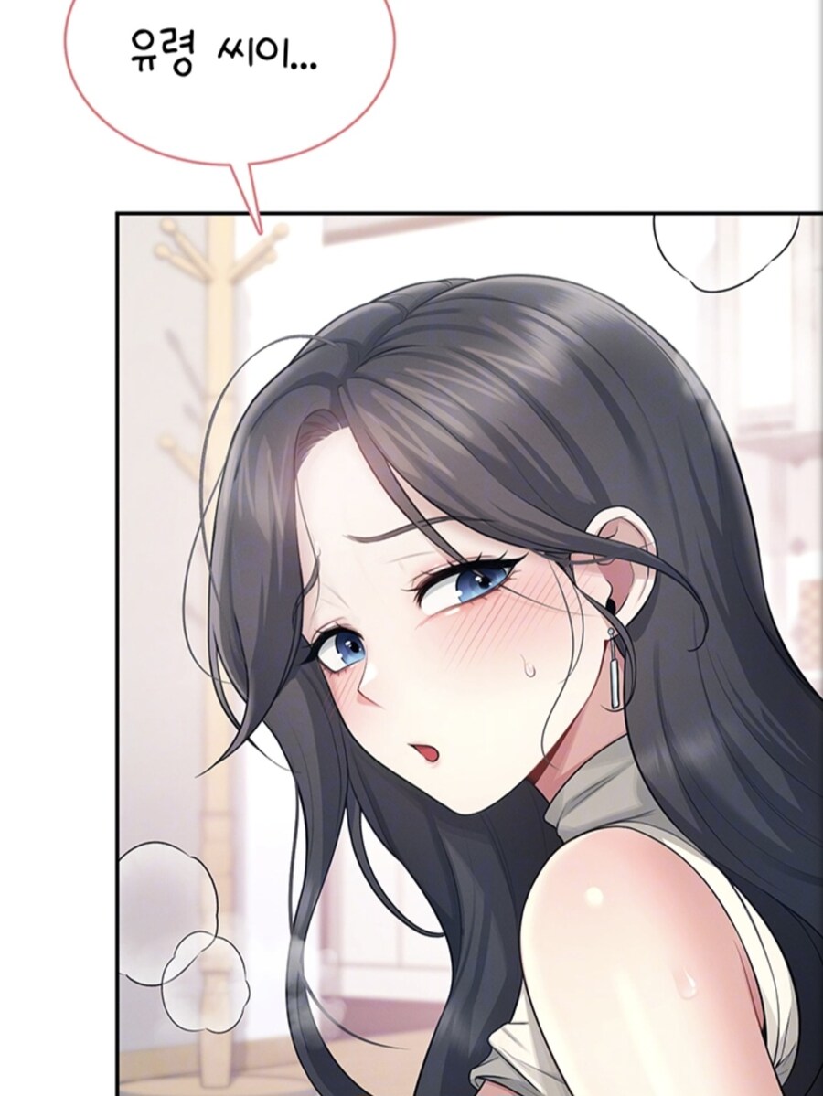 순애 최고!_1.jpg