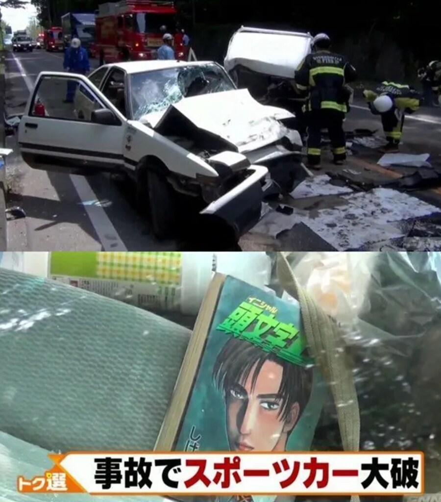 만화 때문에 사람들이 이상해진다고 강하게 비판하는 언론_1.png