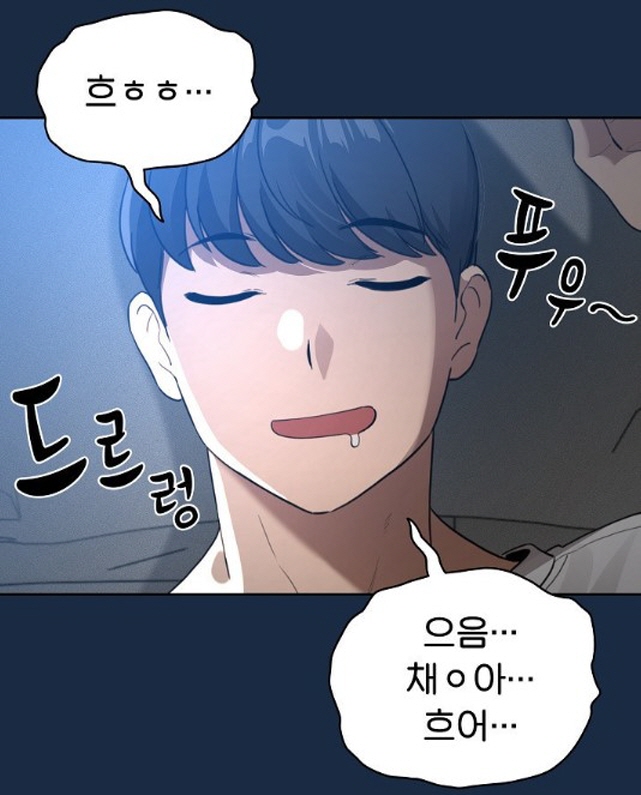 한 남자를 쟁취하기 위해서 서로 다투는 자매_2.jpg