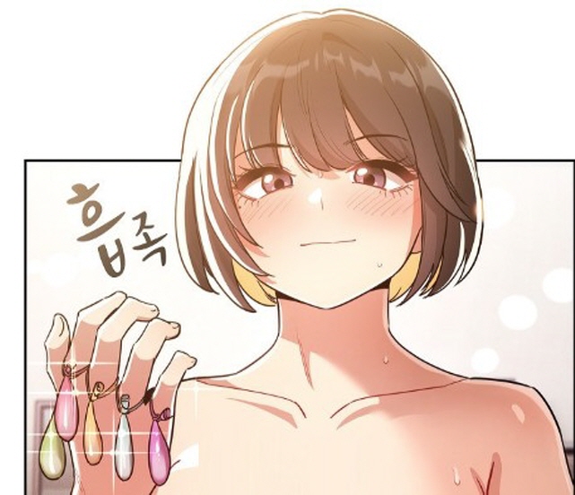 만화속 콘X 반지_1.jpg