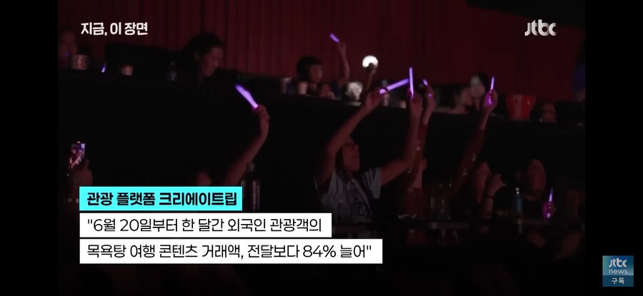 케데헌)미라와 조이가 한 건 해줬네..._2.jpg