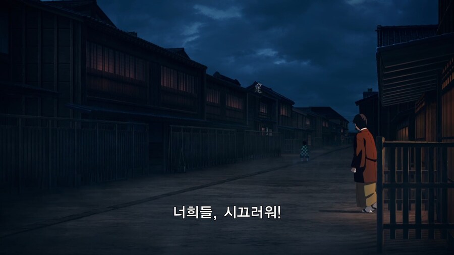 귀멸의칼날]칼부림 따위 대수롭지 않은 시절_1.jpg