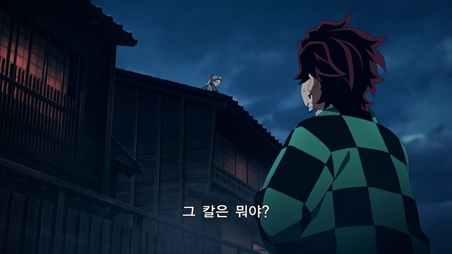 귀멸의칼날]칼부림 따위 대수롭지 않은 시절_2.jpg