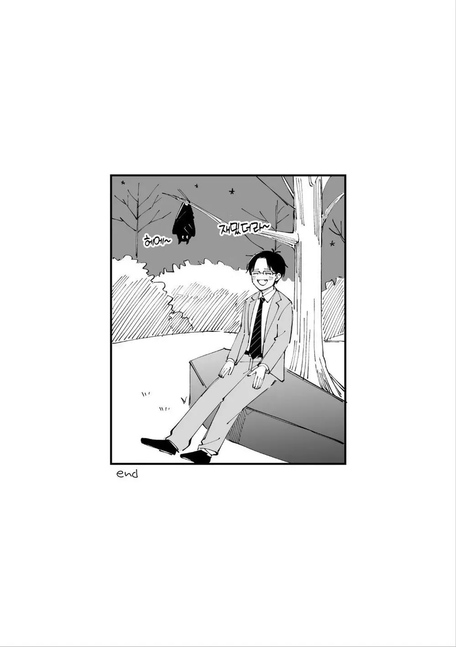 의외로 할로윈에만 가능한 코스프레 만화_12.webp
