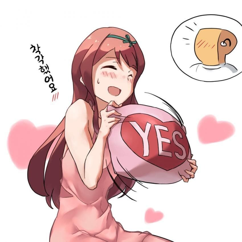 [@] YES NO 쿠션과 코토하_3.jpg