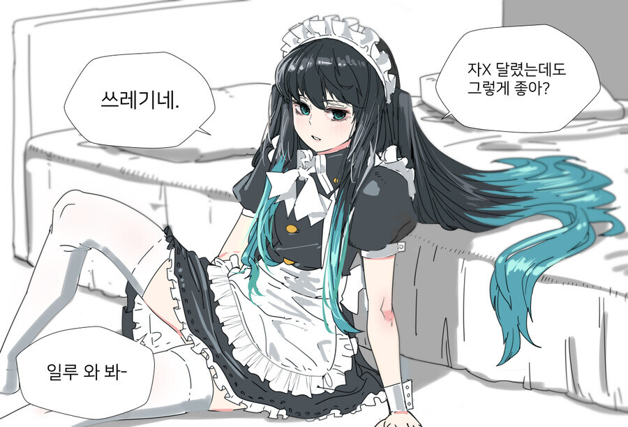 [귀멸의칼날] 무한성 2부 나왔을때의 반응이 기대되는 작가_2.jpg