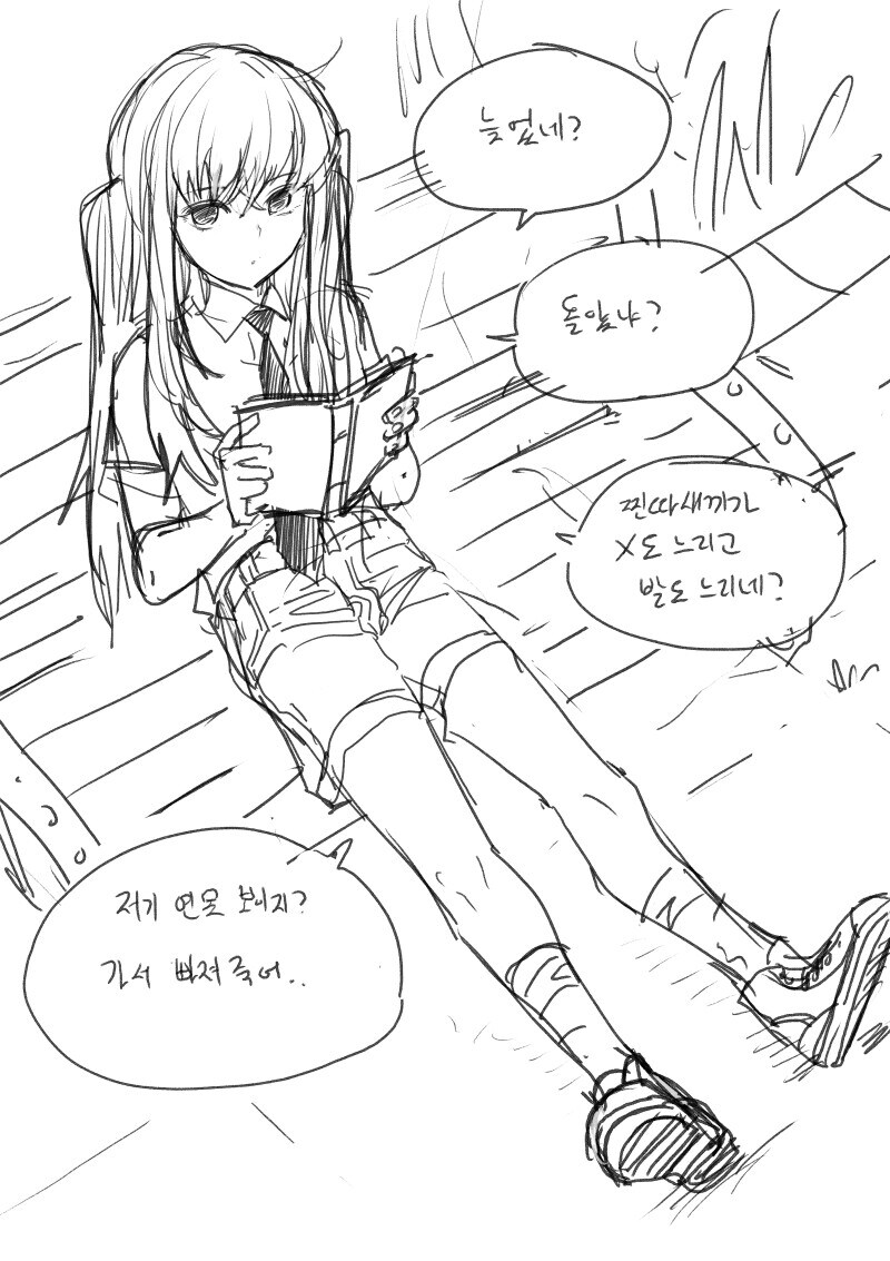 [귀멸의칼날] 무한성 2부 나왔을때의 반응이 기대되는 작가_3.jpg
