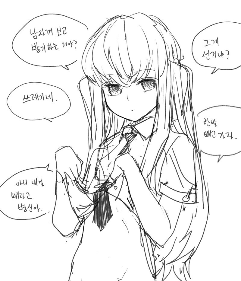 [귀멸의칼날] 무한성 2부 나왔을때의 반응이 기대되는 작가_4.jpg