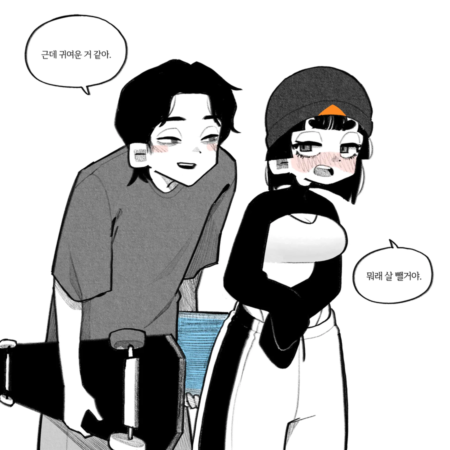 뱃살이 조금 찐 펭귄녀 만화_7.webp