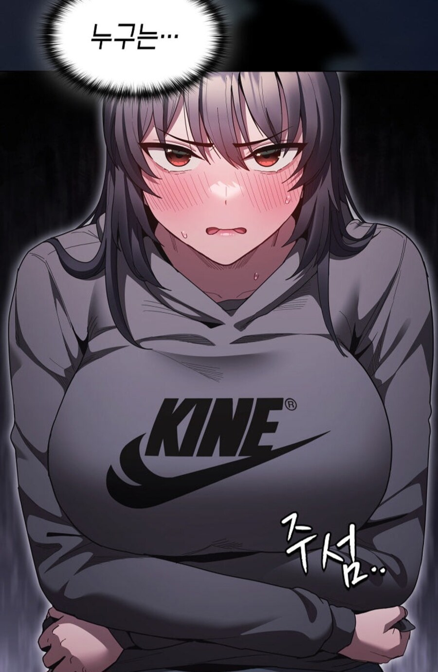 남자따윈 전혀 관심 없다는 여캐들 특징.jpg_6.jpg