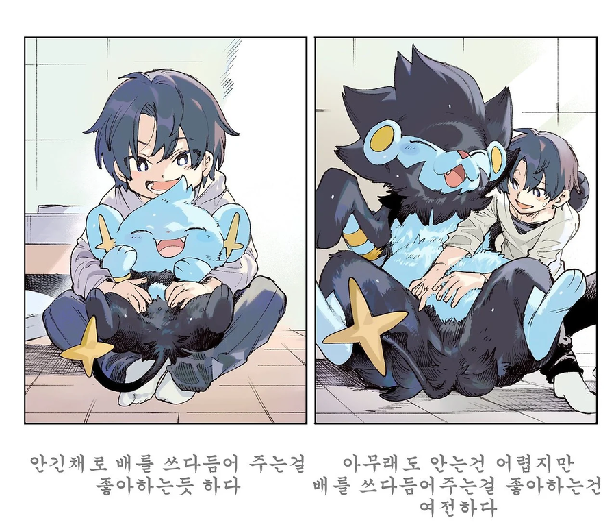 포켓몬 일상 만화 모음.webp_19.webp