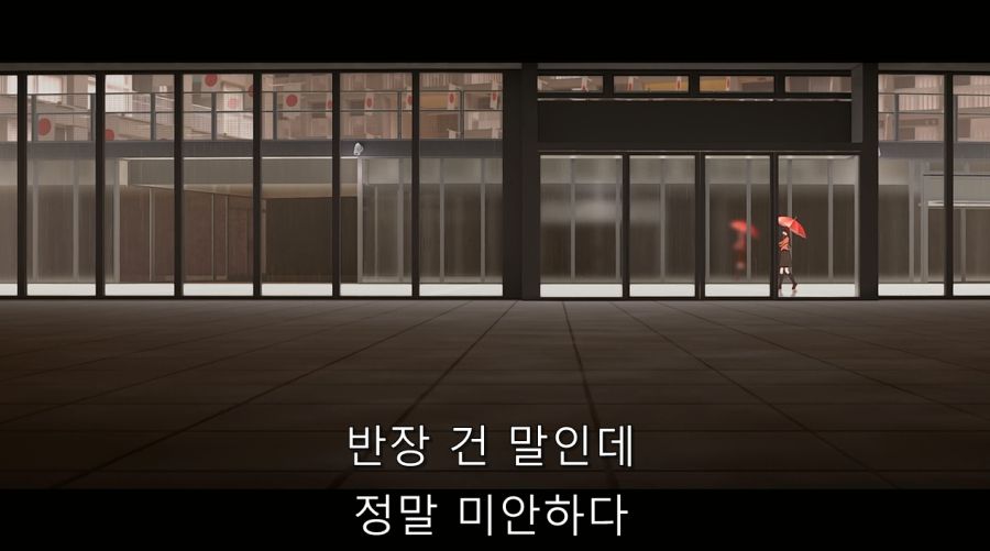 모노가타리 시리즈에서 작가가 하네카와 대해서 끊임없이 언급했던 부분_1.jpg