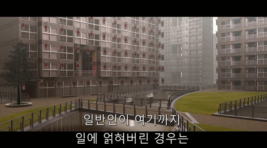 모노가타리 시리즈에서 작가가 하네카와 대해서 끊임없이 언급했던 부분_2.jpg