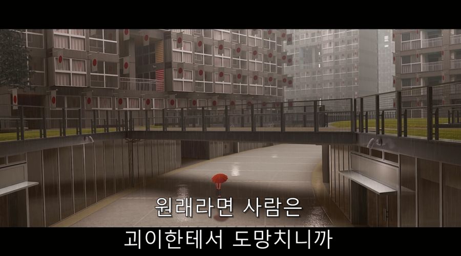 모노가타리 시리즈에서 작가가 하네카와 대해서 끊임없이 언급했던 부분_4.jpg