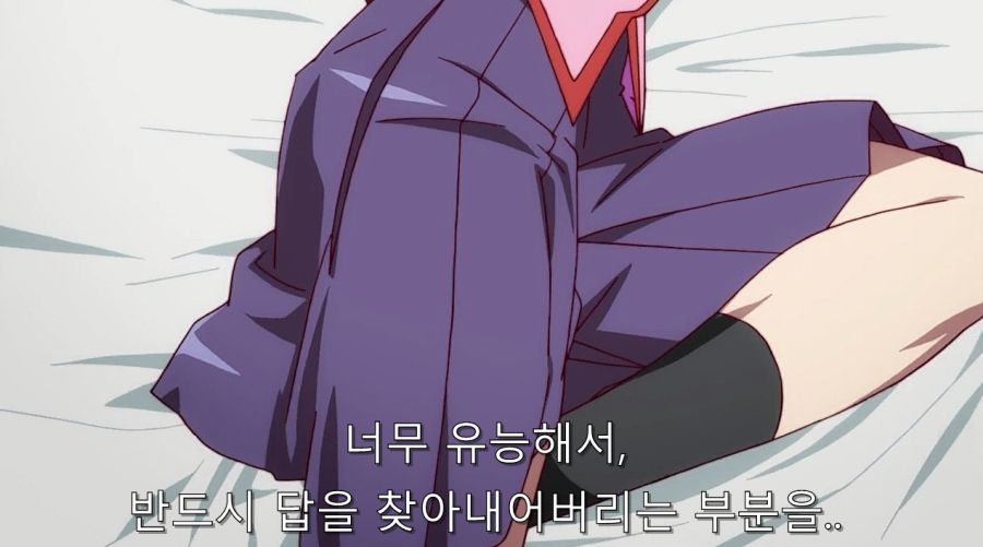 모노가타리 시리즈에서 작가가 하네카와 대해서 끊임없이 언급했던 부분_8.jpg