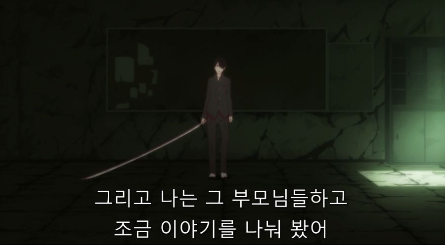 모노가타리 시리즈에서 작가가 하네카와 대해서 끊임없이 언급했던 부분_20.jpg