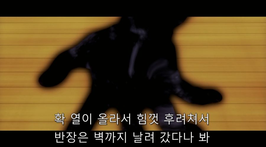 모노가타리 시리즈에서 작가가 하네카와 대해서 끊임없이 언급했던 부분_25.jpg