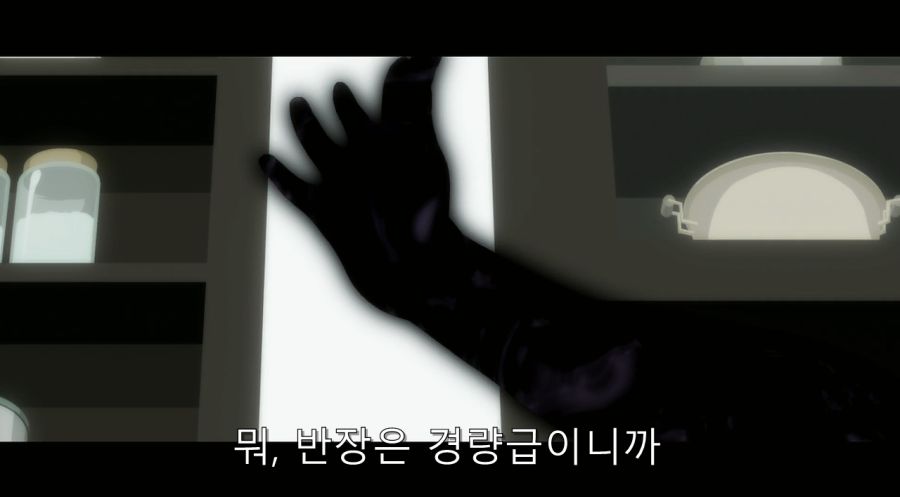 모노가타리 시리즈에서 작가가 하네카와 대해서 끊임없이 언급했던 부분_26.jpg
