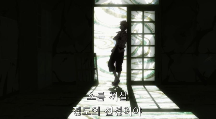 모노가타리 시리즈에서 작가가 하네카와 대해서 끊임없이 언급했던 부분_36.jpg
