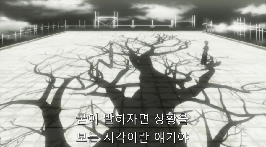 모노가타리 시리즈에서 작가가 하네카와 대해서 끊임없이 언급했던 부분_44.jpg