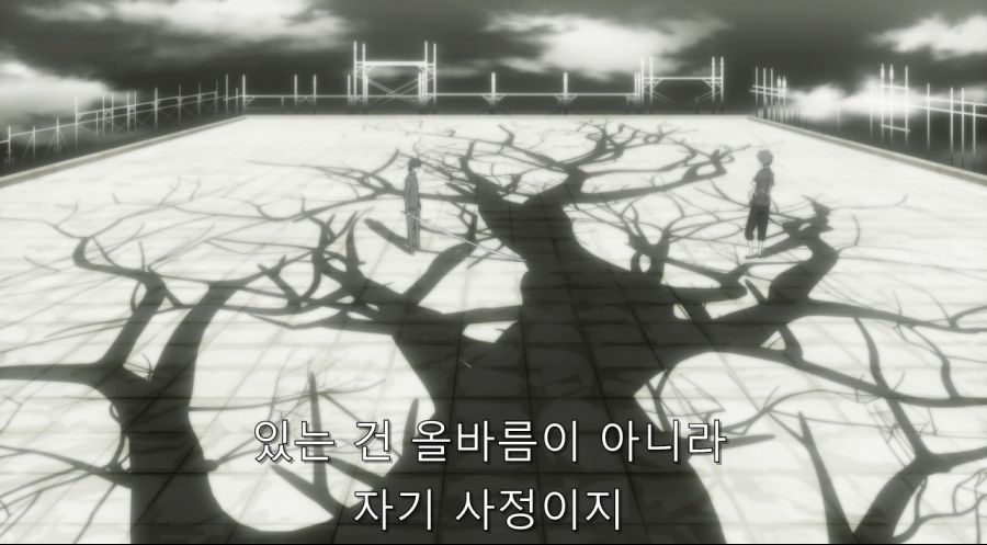 모노가타리 시리즈에서 작가가 하네카와 대해서 끊임없이 언급했던 부분_49.jpg