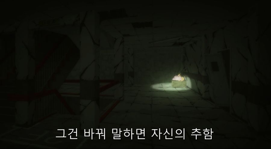모노가타리 시리즈에서 작가가 하네카와 대해서 끊임없이 언급했던 부분_59.jpg