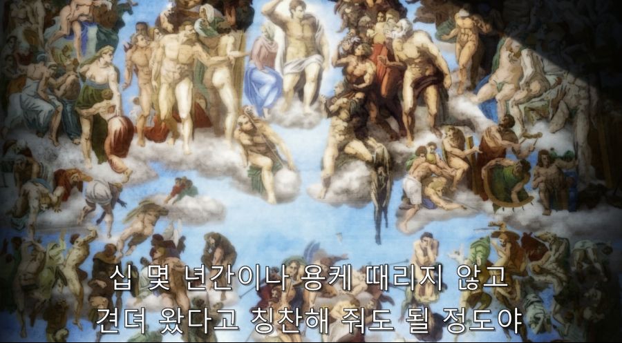 모노가타리 시리즈에서 작가가 하네카와 대해서 끊임없이 언급했던 부분_62.jpg