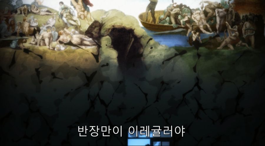 모노가타리 시리즈에서 작가가 하네카와 대해서 끊임없이 언급했던 부분_70.jpg