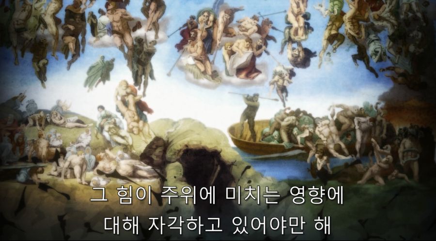 모노가타리 시리즈에서 작가가 하네카와 대해서 끊임없이 언급했던 부분_67.jpg