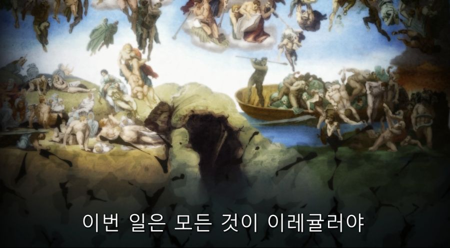 모노가타리 시리즈에서 작가가 하네카와 대해서 끊임없이 언급했던 부분_68.jpg