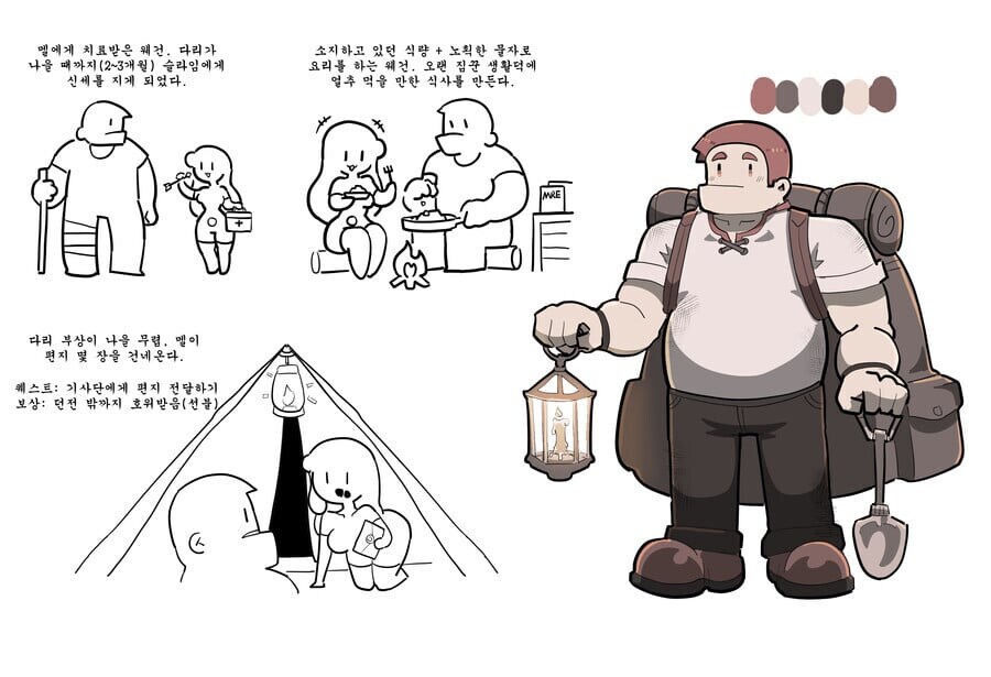 슬라임을 상대로 꼴리다니? 자네 제정신인가!? .manwha_10.jpg